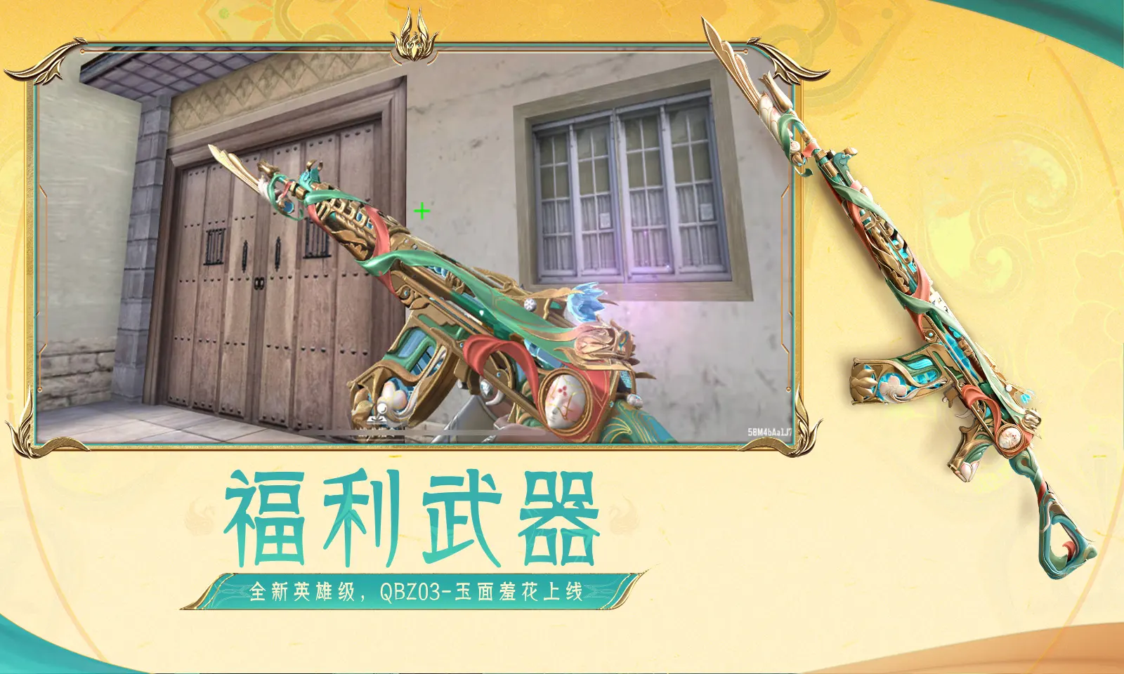 要学会把自己养得很好
