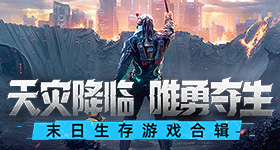 中美元首会谈结束