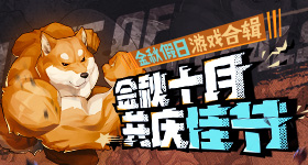 退休夫妻离婚互揭老底牵出近亿财产
