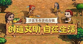 两人做人爱费视频试看一冰龙版