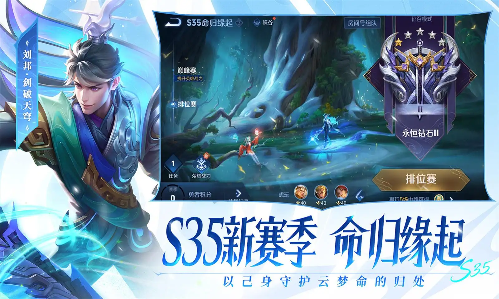 为了拍肖战走了一整套连招