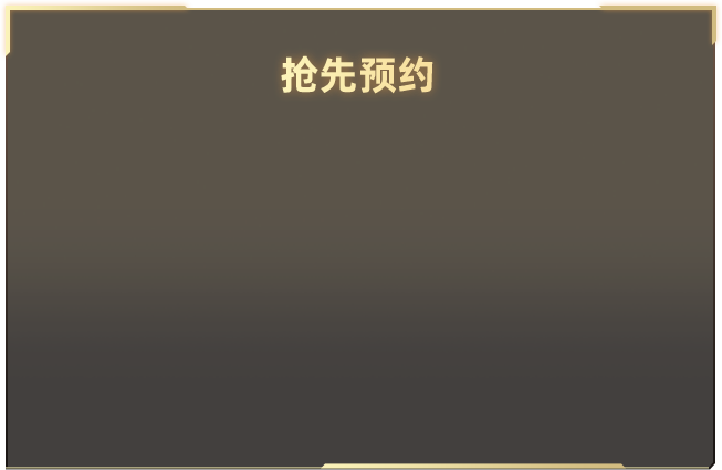 阿嬷爆了之后业内连夜学习潮汕文化