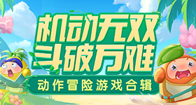 瑶一瑶跪下感谢妈妈