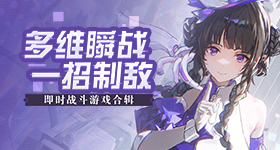 王橹杰第一条泡泡聊天
